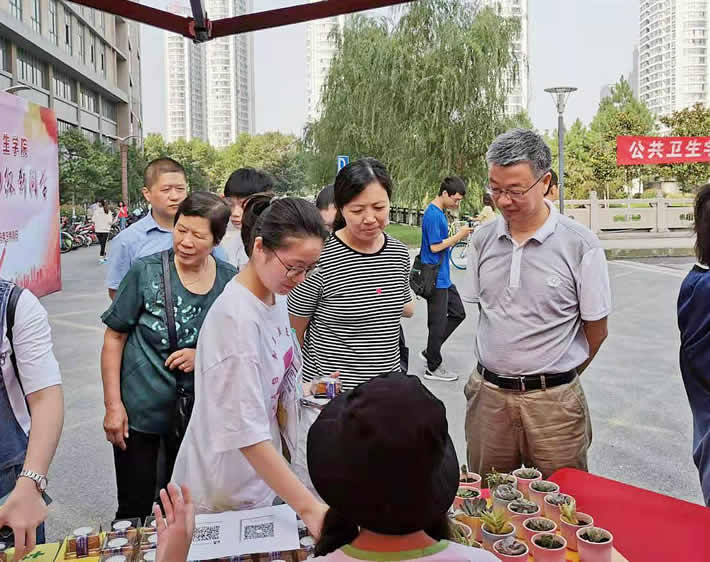 微信图片_201909080943451.jpg