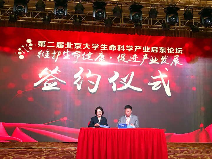 QQ图片20171204085558.jpg