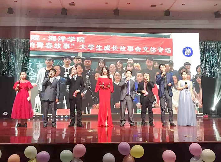 3教师代表时装秀及说唱节目1.jpg