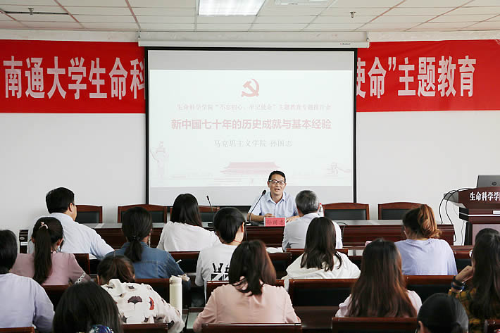 QQ图片201909251644382.jpg