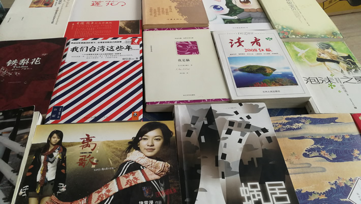 QQ图片20190430152845.jpg